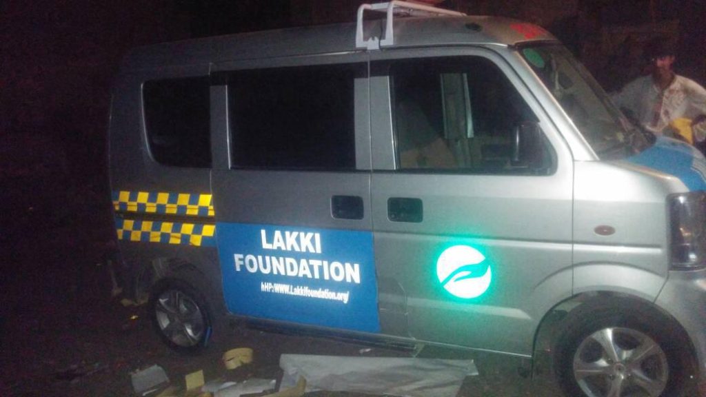 Lakki Foundation